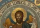 Sărbătoarea zilei, 29 august: Pomenirea tăierii cinstitului cap al slăvitului Prooroc înainte-mergător și Botezător Ioan. Cruce roșie în calendar