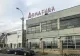 De la mândria industriei românești la șantier imobiliar. Povestea demolării unui colos care a făcut istorie pe timpul lui Ceaușescu