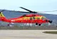 Doi români grav răniți în Bulgaria, transportați de urgență la București cu un elicopter 