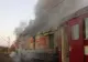 Vagonul unui tren de călători a luat foc în gara Plopeni. Pompierii s-au luptat aproape o oră cu flăcările 
