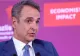 Scandal în Grecia: Miniștri și deputați, implicați într-o rețea de deturnare a fondurilor agricole UE