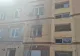 Explozie într-un cămin din Reşiţa: două persoane rănite în urma incidentului