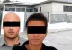 Suma halucinantă strânsă de o româncă în Viena. Femeia se dădea clarvăzătoare le promitea clienților că îi scapă de blesteme