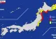 Japonia, sub avertizare de tsunami după un cutremur puternic de 7,2 grade
