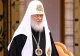 A fost descoperită amanta secretă a Patriarhului Kiril. „Verișoara îndepărtată” îl însoțește în deplasările externe și îi administrează averea