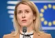 Șefa diplomației europene: SUA rămân principalul aliat al Europei