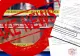 Documentul care arată negru pe alb achitarea lui Maricel Păcuraru. Cerem CNA să oprească atacurile asupra patronului Realitatea PLUS