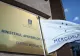Ședință cu scandal, acordul Mercosur ajunge pe masa Guvernului. Miniștrii Agriculturii și Justiției au dat aviz negativ, în timp ce Oana Țoiu îl susține - SURSE