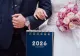 Când se fac nunţi în 2026, calendarul zilelor permise de Biserică. Viitorii miri trebuie să aibă grijă la alegerea datei marelui eveniment 