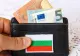 Bulgaria a intrat oficial în zona euro: principalele efecte