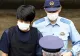 Japonia: Ucigașul fostului premier Shinzo Abe a primit cea mai dură condamnare posibilă