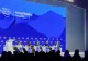 Milionarii de la Davos au ajuns să ceară să li se ia averea: „Taxați-ne!”