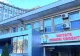 Scandal la Spitalul Judeţean Constanța, după moartea unei femei de 42 de ani, bolnavă de cancer. Familia îi acuză pe medici că nu ar fi îngrijit-o corespunzător
