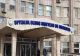 Scandal uriaș la Spitalul Județean Constanța! Tânăr cu anevrism vertebral, lăsat fără neurochirurg: „Ne-au mințit că nu sunt locuri în București”