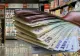 Topul scumpirilor în mai: Inflația a ajuns la 10,9%. Cât au crescut prețurile la curent, carburanți, chirii și alimente, potrivit INS