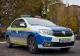 Elevă de 17 ani agresată într-un liceu din Slatina chiar de o colegă. Minora a ajuns la spital, poliția a deschis dosar penal