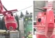 Accident pe pârtia din Voineasa: tânără rănită la cap, preluată cu elicopterul SMURD