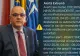 Raed Arafat, după RO-Alertul transmis la ora 4: „Mesajele se trimit pe baza informărilor primite de la ANM. Existau riscuri majore!”