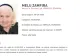 O bătrână de 86 de ani din Brăila, pe lista persoanelor urmărite național. Cum a ajuns bunica Zamfira în atenția autorităților
