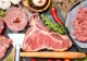 Topul celor mai sănătoase tipuri de carne. Preferata românilor nici nu se află pe listă