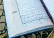 A început postul Ramadan. Ce semnificație are  pentru musulmani. Lucruri pe care nu le știai despre islam