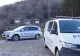 Bulgaria fierbe, după seria de crime din ultimele zile. Acuzații de rețea de pedofilie sub masca unui ONG