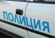 Mister sângeros în Bulgaria: trei suspecți ai unei triple crime, găsiți morți într-o rulotă, pe munte