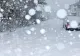 Alertă meteo! Vreme extremă până miercuri: zăpadă și temperaturi de până la -14°C. HARTA cu zonele vizate