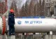 Conflictul energetic dintre Slovacia și Ucraina le-ar putea majora românilor facturile de electricitate - ANALIZĂ