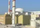 ALERTĂ MAJORĂ după ce un proiectil a lovit centrala nucleară Bushehr din Iran. Reacția AIEA