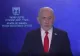 Benjamin Netanyahu, mesaj direct pentru poporul iranian: „Avem un plan bine organizat și multe surprize! Momentul adevărului se apropie”