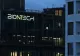 Ruptură la vârful BioNTech, devenit faimos pentru vaccinul anti-COVID-19. Fondatorii companiei demisionează și își fac altă companie