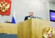 Alarmă la Moscova: apropiații lui Vladimir Putin cer arme pentru Teheran și un bloc militar contra Occidentului. ”Am putea deveni următoarea țintă!”