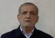 Teheranul recunoaște atacuri neautorizate și promite limitarea ofensivelor. Președintele Masoud Pezeshkian: „Îmi cer scuze țărilor vecine care au fost atacate”