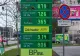 Polonia impune plafoane maxime de preț pentru carburanți și reduce atât acciza, cât și TVA