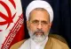 Noul terorist care a preluat puterea în Iran. A fost ales un nou ayatollah
