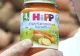 Alertă alimentară în Austria: otravă pentru șobolani descoperită în borcane cu hrană pentru bebeluși 