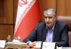 Programul nuclear iranian rămâne neschimbat: Teheranul REFUZĂ restricțiile cerute de SUA