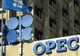 Arabia Saudită și Rusia schimbă jocul pe piața petrolului. OPEC+ a luat o decizie importantă în plin conflict din Orientul Mijlociu