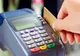Bărbat din Argeș, reținut după ce a găsit un card bancar într-un supermarket și l-a folosit de 17 ori la cumpărături. Câți bani a cheltuit