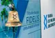 FIDELIS revine în septembrie cu dobânzi care ajung la 7,50%. Ce avantaje au cei care investesc în titlurile de stat