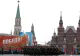 Moscova anulează marșul tradițional de 9 mai. Ce l-a speriat pe Vladimir Putin