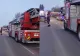 Incendiu la un centru de plasament din Pașcani. Autoritățile au intervenit de urgență