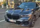 BMW de 60.000 de euro, furat din Belgia, descoperit la vamă. Mașina era înmatriculată în Republica Moldova