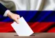 Rușii, așteptați la urne. Alegerile parlamentare, un test pentru Kremlin în plin război: ce urmărește, de fapt, Putin