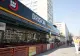 Patronul Dristor Doner Kebap, arestat în Turcia pentru spălare de bani. 200 de kilograme de lingouri, ascunse într-un cămin din Capitală