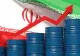 Factura uriașă plătită de europeni după războiul din Iran. Calculele de la Bruxelles dau peste cap toate socotelile