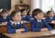 Uniforma școlară revine în învățământul preuniversitar. Senatul a adoptat legea care prevede obligativitatea pentru toți elevii