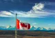 Incendiu la o bază militară din Canada. Mai multe persoane au murit, iar altele au fost rănite
