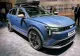 Dacia Striker, lansată la Salonul Auto de la Paris. Primele detalii oficiale despre echipare și prețuri VIDEO